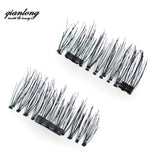 Super Soft  Artificial Magnetic False Eyelashes